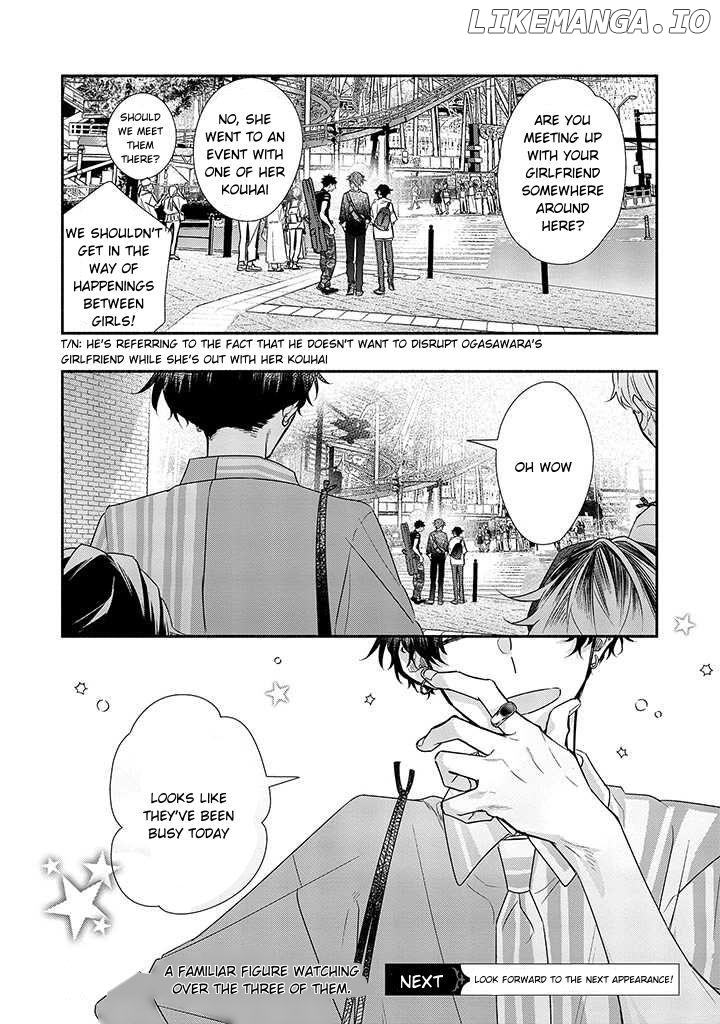 Sasaki to Miyano, Chapter 44 image 28